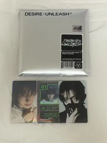 ENHYPEN DESIRE UNLEASH 히스 세트
