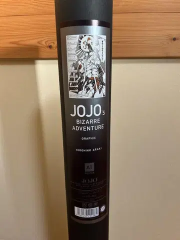 죠죠의 기묘한 모험 죠죠 전 포스터 4부 A1 킬러 퀸