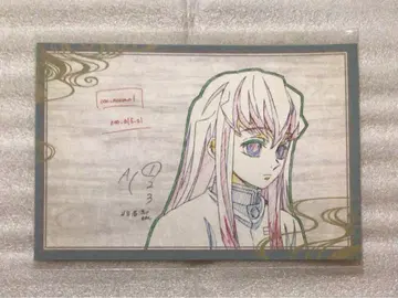 귀멸의 칼날 ufotable 다이닝 밑단 엽서 토키토 무이치로