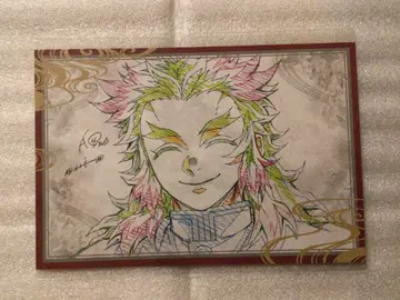 귀멸의 칼날 ufotable 다이닝 오스카 엽서 렌고쿠 쿄쥬로