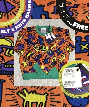 SLY Keith Haring 키스 해링 올 패턴 가디건