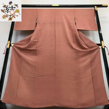 MK-1030 코몬 에도 코몬 상어 코몬 벤가라 색상