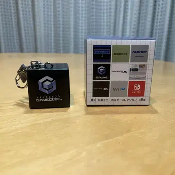 닌텐도 뮤지엄 기동음 키링 GAME CUBE
