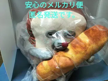 빵 도둑 제일복권 A상 사랑하는 빵 봉제 인형