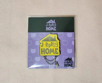 제준 J-PARTY HOME 핑 브로치