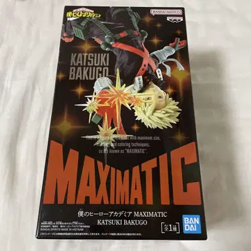 나의 히어로 아카데미아 MAXIMATIC 바쿠고 카츠키