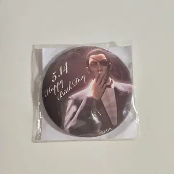 용과 같이 마지마 고로 SEGA 럭키 쿠지 혜택 캔뱃지