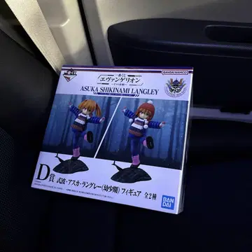 d상 에반게리온 에바 제일복권 야마토 작전 피규어 미개봉