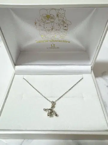 시나모롤 U-TREASURE 목걸이