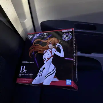 b상 에반게리온 에바 제일복권 피규어 야마토 작전