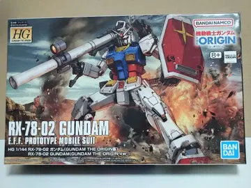 HG RX-78-02 건담(GUNDAM THE ORIGIN 버전)