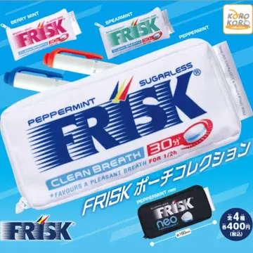 FRISK 파우치 컬렉션 전 4종 풀 컴플리트 FRISK 캡슐 토이