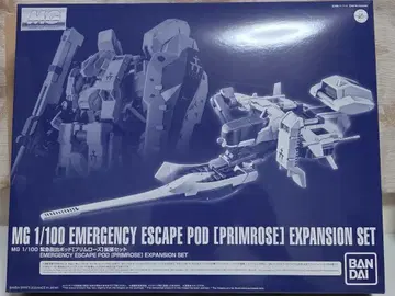 MG 1/100 긴급 탈출 포드 [프리머스] 확장 세트