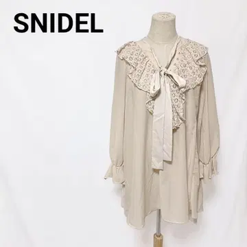 SNIDEL 스나이델 레이스 프릴 보타이 블라우스 베이지 F