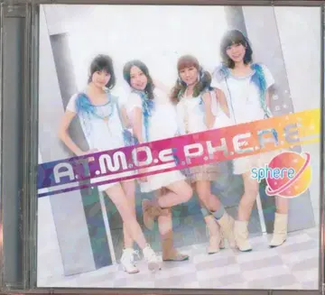 스피아 A.T.M.O.S.P.H.E.R.E [DVD 부록 한정판]