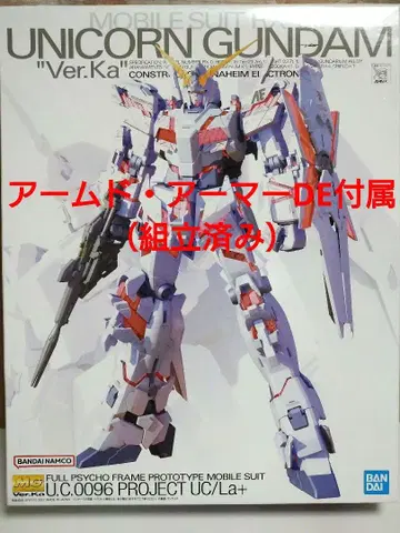 MG 1/100 유니콘 건담 Ver.Ka