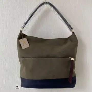 Accessorize(액세서라이즈) 바이컬러 백