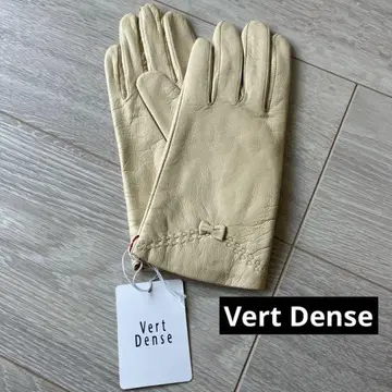 Vert Dense 크림색 가죽 장갑
