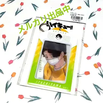 하이큐!! 생일 카드 홀더 (특제 카드 2장 포함) 사쿠사 세이오미