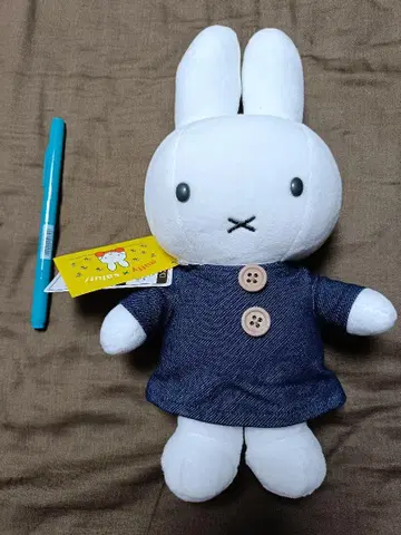 미피 salut! 콜라보 봉제 인형