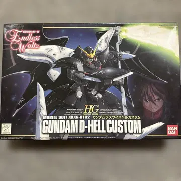 HG 건담 D-HELLCUSTOM 1/144