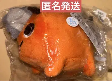 체인소 맨 봉제 인형 마스코트 키링 포치타