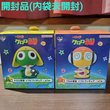 제일복권 개구리 중사 케로로 상위상 2개 세트