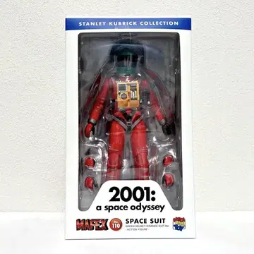 메디콤토이 MAFEX SPACE SUIT 그린 헬멧 오렌지