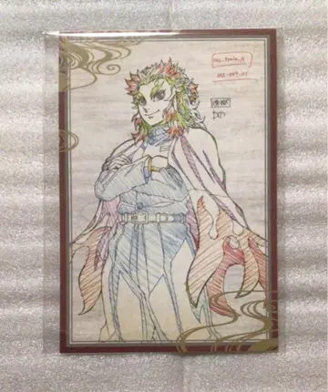 귀멸의 칼날 ufotable 다이닝 오스마키 엽서 렌고쿠 쿄쥬로