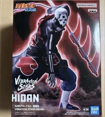 익명 배송 반프레스토 VIBRATION STARS-HIDAN 히단