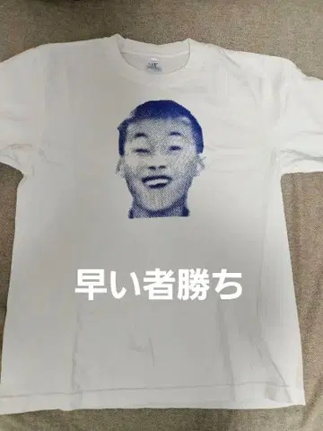 katame 티셔츠 M