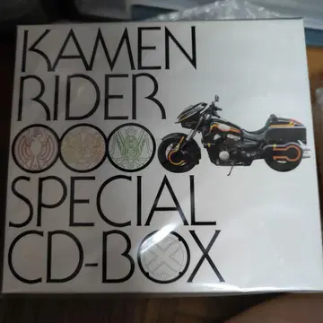 '가면라이더 오즈/OOO' SPECIAL CD-BOX