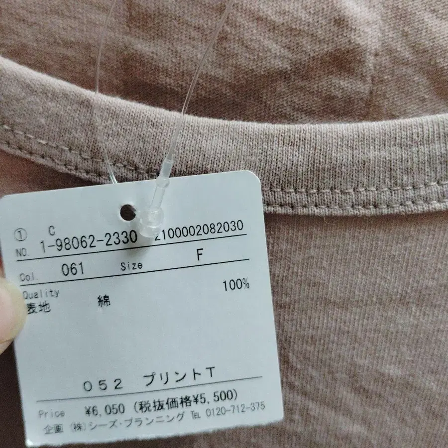 2번째 상품 이미지