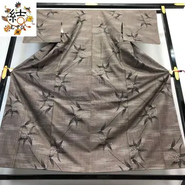 MK-1089 본고장 오시마 명주 일원 7말키 브라운 나뭇물 염색 꽃무늬