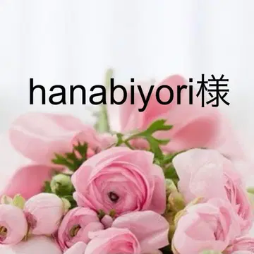hanabiyori 님 원피스 36 옐로우 컬러