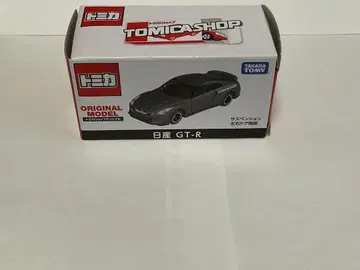 토미카 샵 오리지널 닛산 GT-R