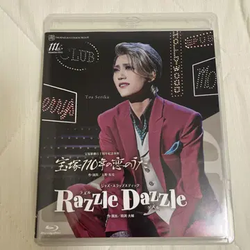 Razzle Dazzle/타카츠카 110년의 사랑 이야기 블루레이