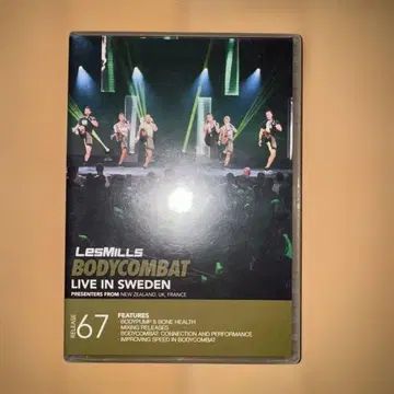 LES MILLS BODYCOMBAT 67 DVD