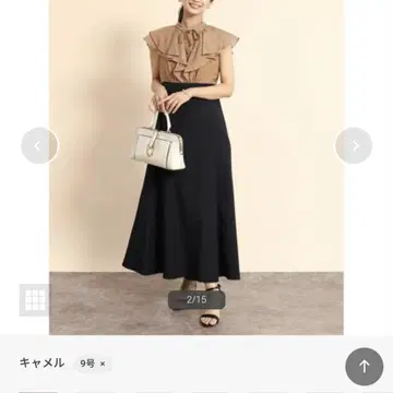 새상품 야마다야 페넬 FENNEL 도킹 프릴 원피스