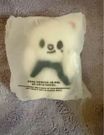 미개봉 skzoo 지니 레트 마그넷 PLUSH 키링 키링