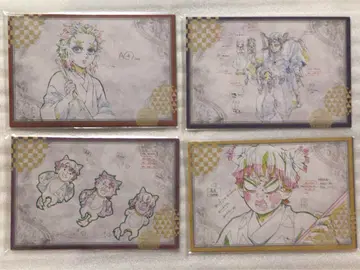 귀멸의 칼날 ufotable 다이닝 엽서 세트 유카쿠 편