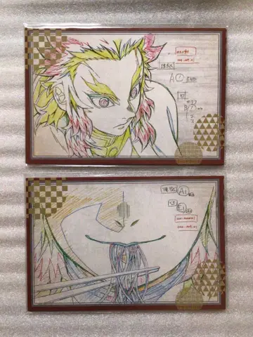 귀멸의 칼날 ufotable 다이닝 엽서 세트 무한 기차 렌고쿠 쿄쥬로