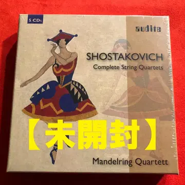 쇼스타코비치: 현악 4중주 전곡 만데링 4중주단 5CD