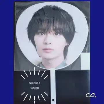 나니와단시 BON BON VOYAGE 2025 오니시 류세이