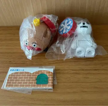 새상품 블록 라보 스윙 호빵맨호와 유키다루만