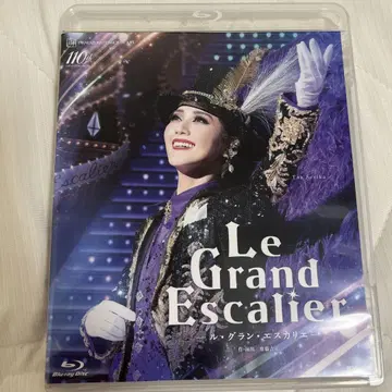 Le Grand Escalier 블루레이