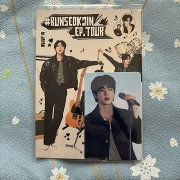 BTS 진 라이브 뷰잉 혜택