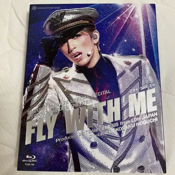 소우구 FLY WITH ME 블루레이
