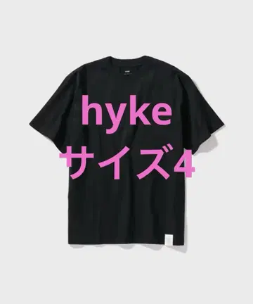 hyke 하이크 티셔츠 블랙 사이즈 4