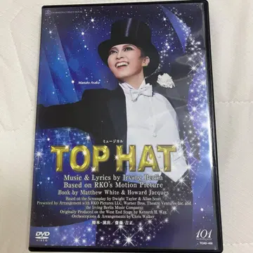 츄구미 TOP HAT DVD